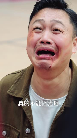 别时容易见时难(30集)  别时容易见时难(30集) 爱短剧爱追剧