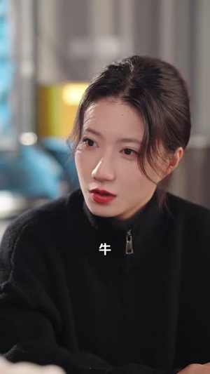 百闻不如千面(60集)  百闻不如千面(60集) 太好看了短剧