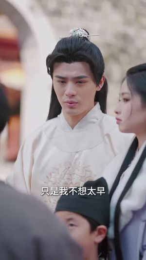 和离后,她带崽嫁入太子府(60集) 和离后,她带崽嫁入太子府(60集)最火的短剧