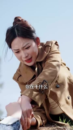 《玻璃婚约》（92集）免费短剧畅享全集追不停