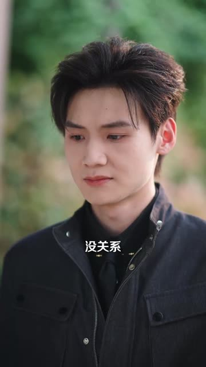 《枕上余温》（61集）短剧免费看全集超爽