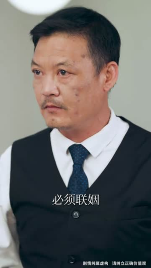 《不是我的孩子，我凭什么养》（42集）在线免费短剧追到底