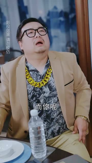 《寒门司令》（69集）短剧在线免费全集看爽