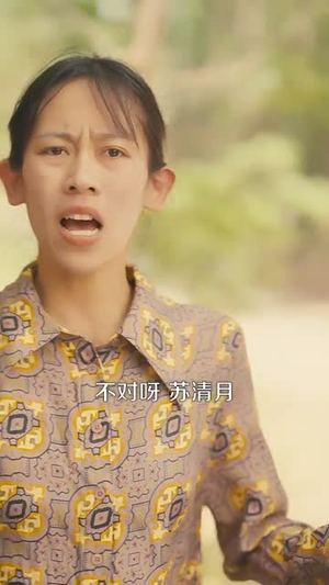 《七零：我老公是教官》（111集）看短剧全集沉浸其中