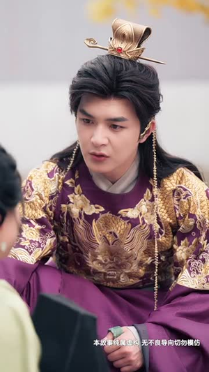 《花开时节动京城》（61集）精彩短剧在线全集追