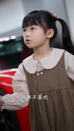 《你认错人了》（31集）短剧精彩瞬间在线追