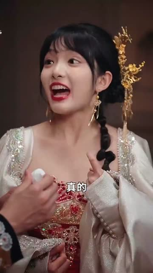 《我帮妈咪找到了亲哥哥》（81集）短剧免费畅享全集追