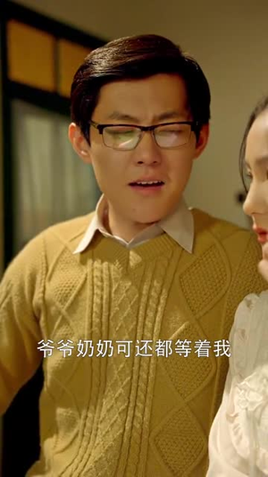 《重返八零姜还是老的辣》（69集）在线看短剧全集超带感