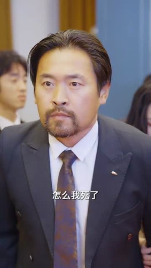 《遇见炽爱的你》（40集）精彩短剧免费全集赏