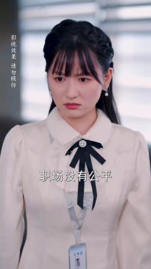 《他的小鹿式女友有点甜》（60集）免费短剧畅快看不停