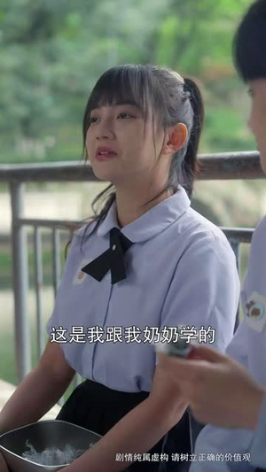 《裂缝里的阳光》（75集）短剧免费畅享看全集