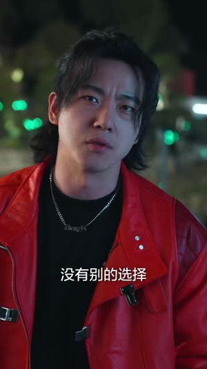 《婚礼日》（80集）短剧全集免费看个够尽兴