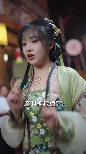 《武圣》（50集）一追到底短剧免费全集