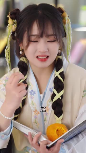 《天降福妻》（61集）精彩短剧免费在线追