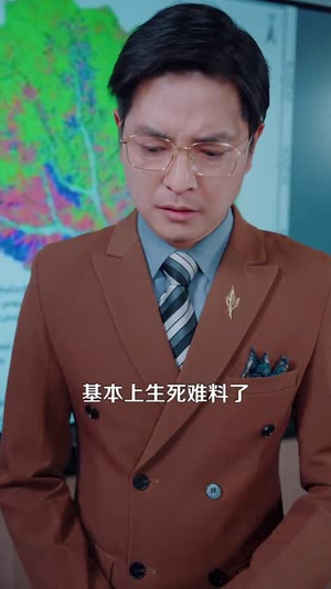 《错爱后，被美女老板抢婚》（80集）在线短剧全集一睹为快