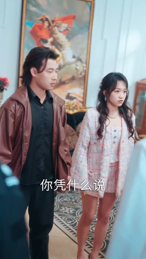 《白月光反击说明书》（89集）免费看短剧全集超爽