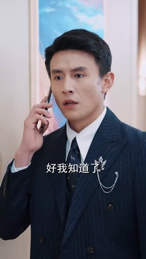 《错爱甜妻买一送一》（53集）全集短剧免费在线赏