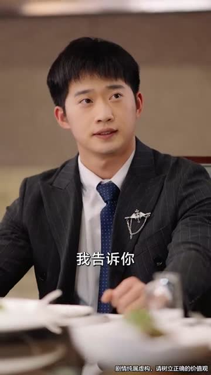 《我能对话万物，美女助我逆袭》（66集）短剧精彩一览无余看