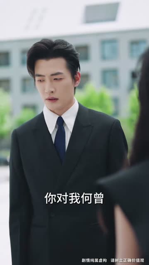 《重生后，我选择不再原谅》（70集）畅享短剧精彩一追到底