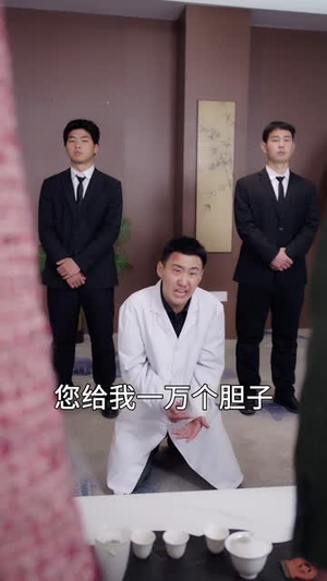 《双面亲情》（60集）短剧好剧在线一网打尽