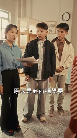 《重生八零，歌后变肥妻》（70集）免费短剧在线看个过瘾