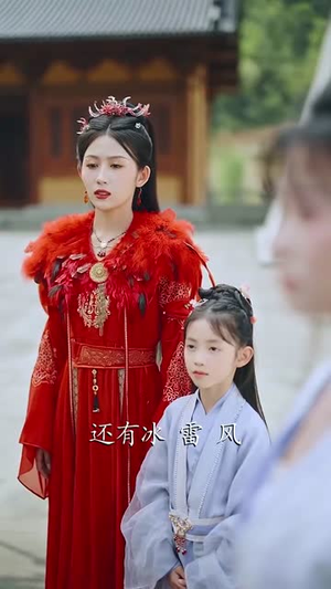 《我本凡骨》（76集）畅享短剧全集看不停