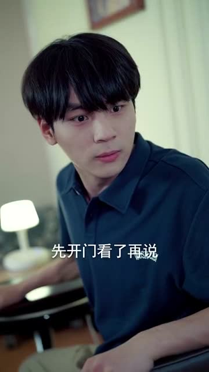 《她未沉睡》（82集）短剧免费全集看个痛快