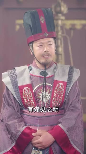 《有了皇帝读心术，我在宫里横着走》（60集）追短剧一集不落