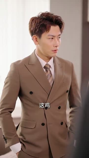 不法禁区(60集) 不法禁区(60集)全集一次看完