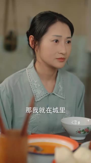 《穿成指挥官前妻后被全家团宠》（76集）看短剧全集享精彩不断