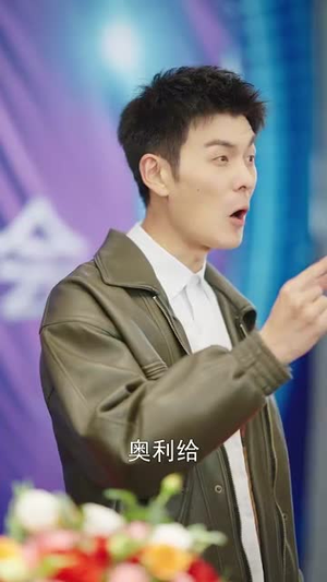 《我能垂钓万物》（62集）一口气追完短剧全集