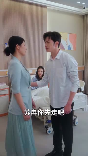 《雾散风不停》（60集）短剧免费畅享全集追