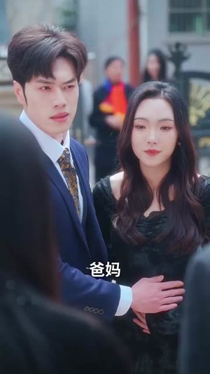 《春风不渡有情人》（60集）畅享短剧完整版观看