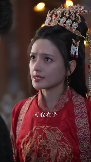 烬月昭昭(82集) 烬月昭昭(82集)免费短剧大全