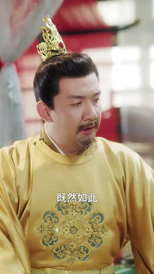 《和离后公主她被迫饲养反派影卫》（100集）免费短剧一口气追完