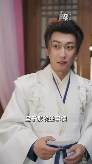 《身为天才，我居然是全家最弱的》（80集）在线畅看短剧全集