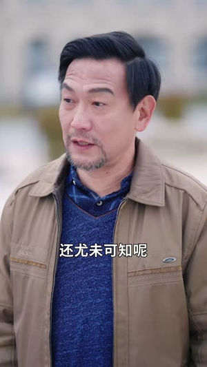 《老爸装穷二十年摊牌了》（58集）免费短剧在线完整观看