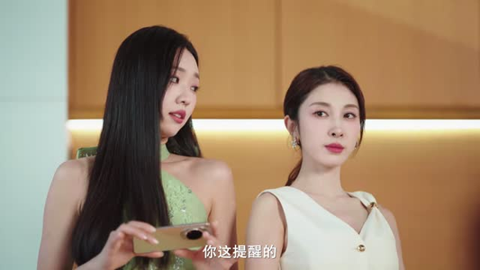 《真渡假渡》（5集）畅享短剧全集好时光