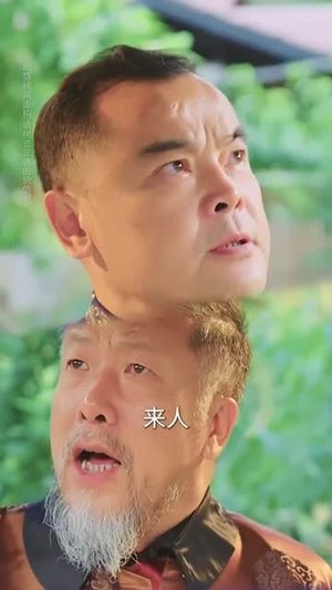 《迟来的呼喊》（56集）短剧全集免费在线畅看