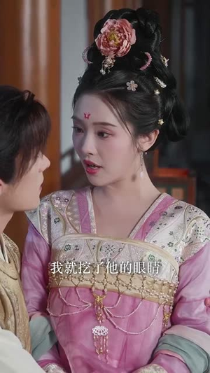 《我那又娇又茶的夫君稳定发挥》（100集）免费短剧全集在线速览