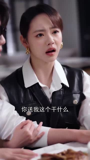 《黑千金只对你野》（69集）精彩短剧一口气追完过瘾