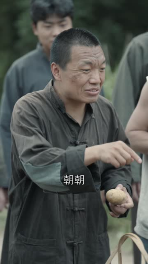 《睁眼六零：我带全家顿顿啃排骨》（50集）短剧热播免费全集在线赏