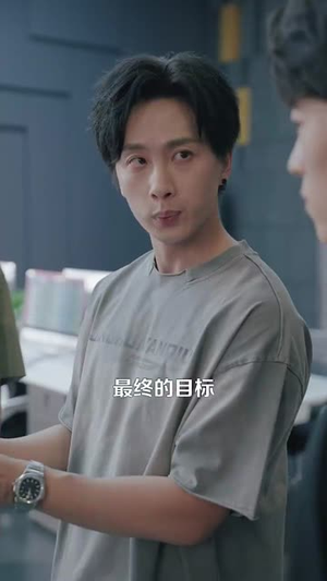 《净身出户后系统助我积累财富》（104集）免费短剧完整版畅快看