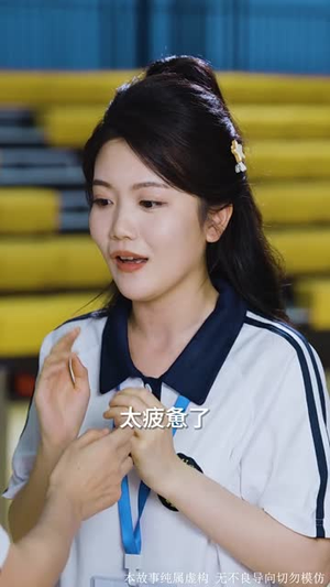 《逆光少女》（60集）短剧在线免费全集追