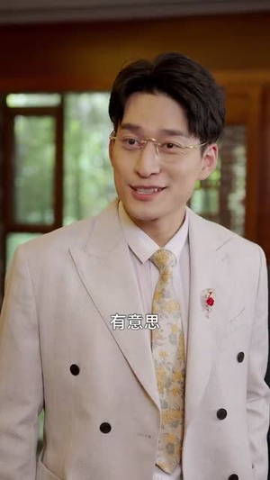 系统提示:人生进度变更(80集) 系统提示:人生进度变更(80集)热门火爆短剧