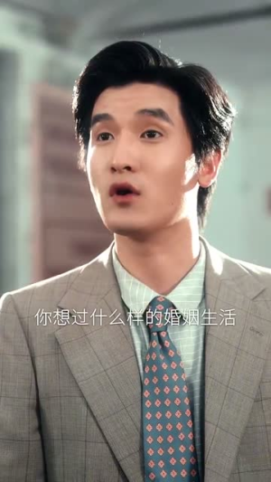 《穿越90之揪着我妈去相亲》（93集）精彩短剧全集追