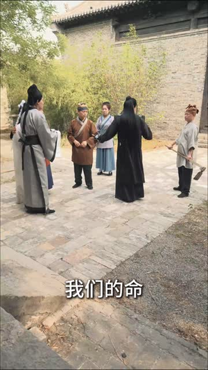 《灵狐传》（40集）在线短剧全集看一追到底