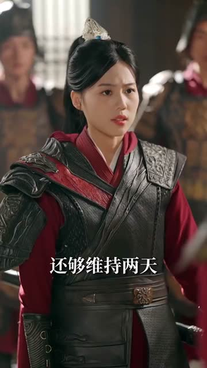 《难道我是神》（60集）热门短剧全集免费追看