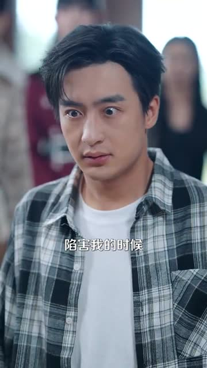 《偏爱养子，错了吗》（97集）短剧全集免费在线畅看