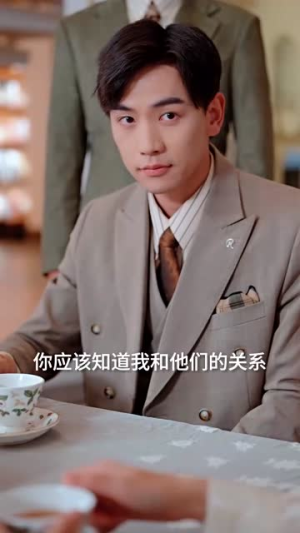 《竹马先爱》（56集）看短剧全集过足追剧瘾